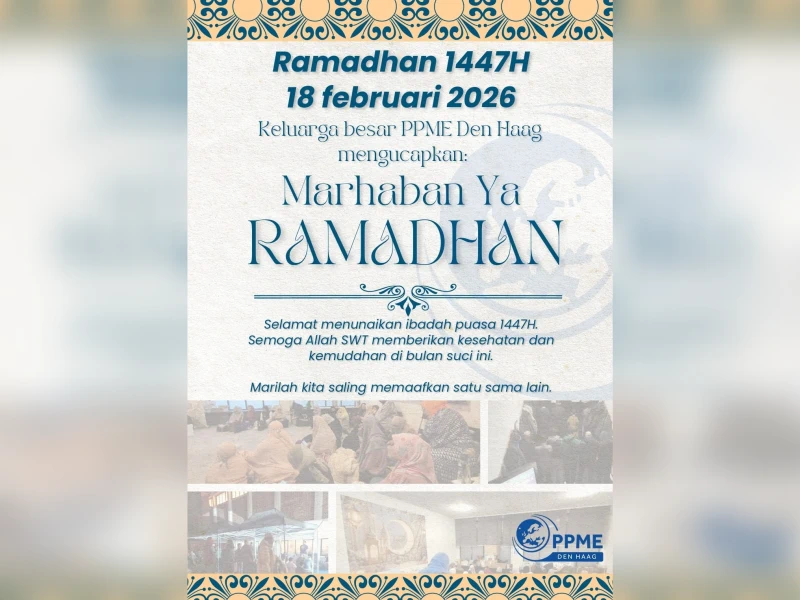  Marhaban Ya Ramadhan 1447H