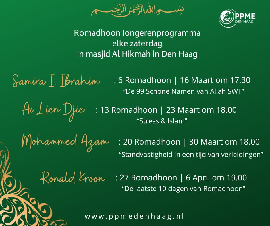 Program Remaja Romadhoon 1445 H