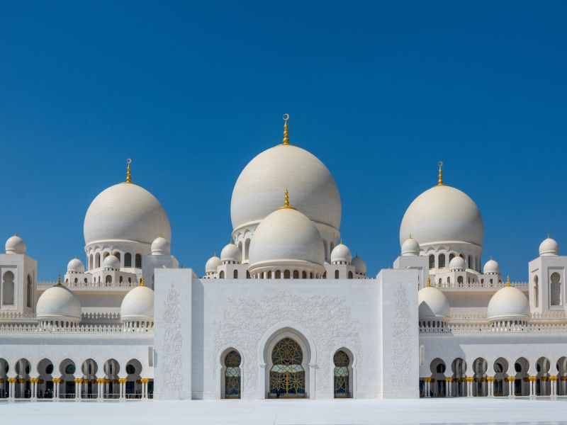 Program Pengajian Indonesia dan I'tikaf