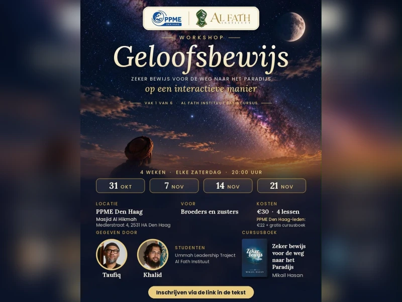 Workshop Geloofsbewijs - Les 4 van 4