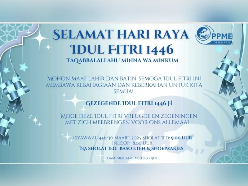 Idul Fitri 1446H