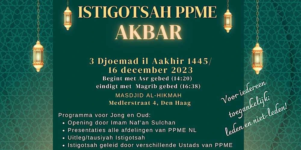 Istigotsah Akbar