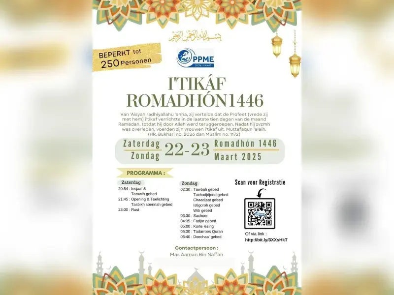 I'tikaf Ramadan 1446H