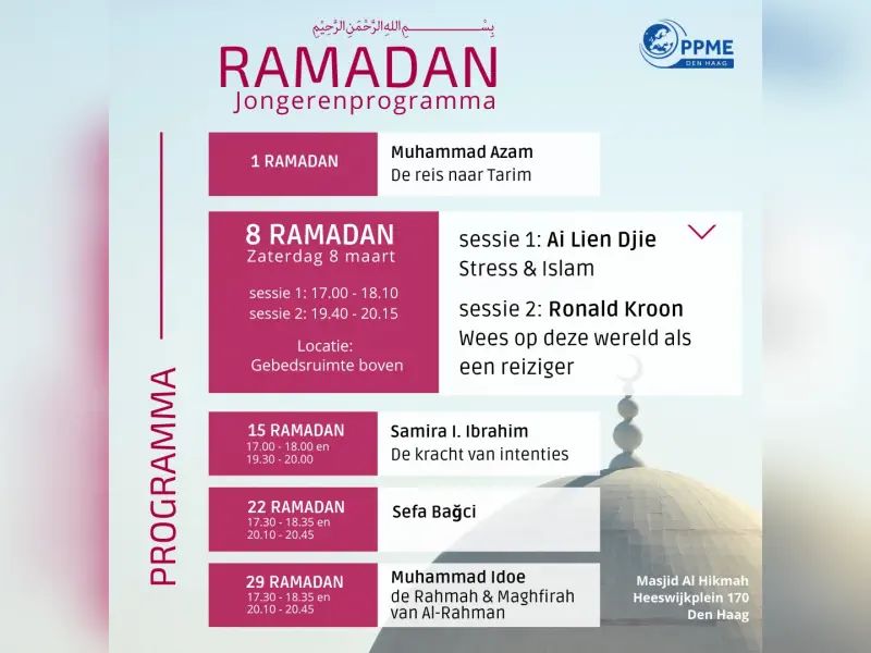 Jongerenprogramma 8 Ramadan 1446H