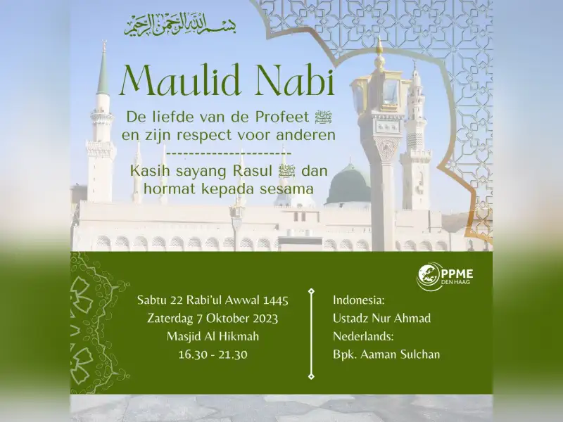 Commemoration Maulid Nabi Muhammad (1445H)