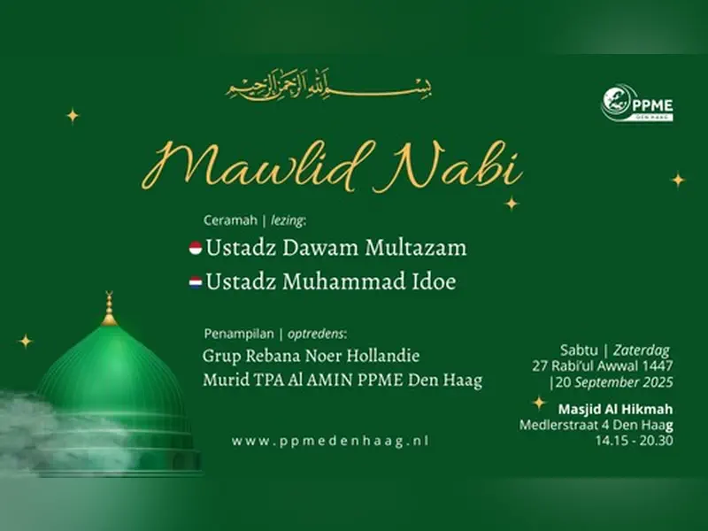 Maulid Nabi 1447