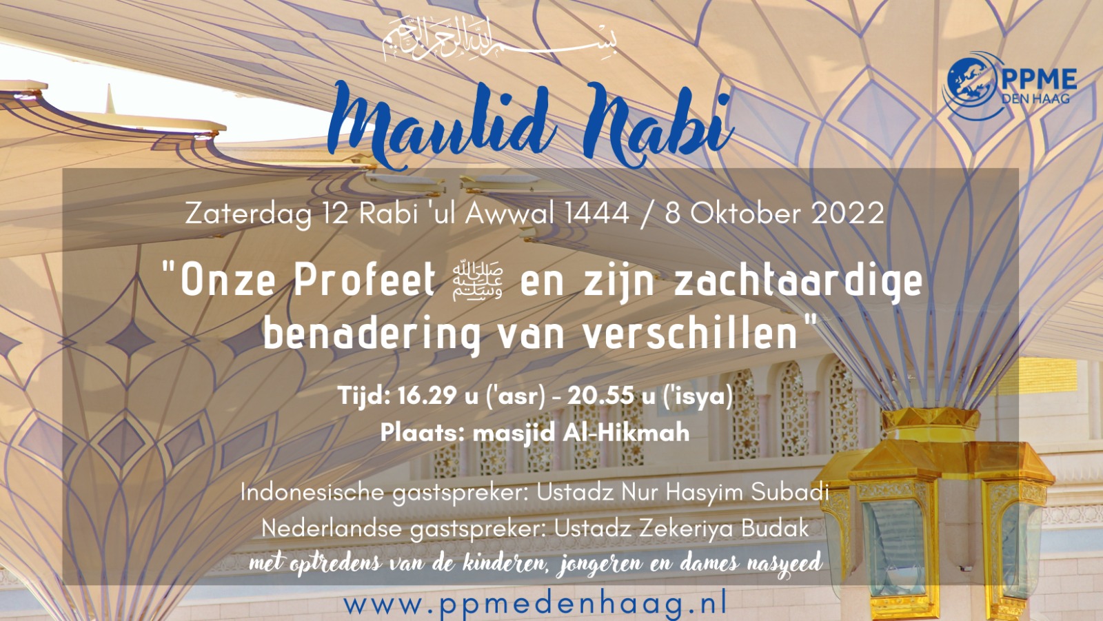 Maulid Nabi 1444H