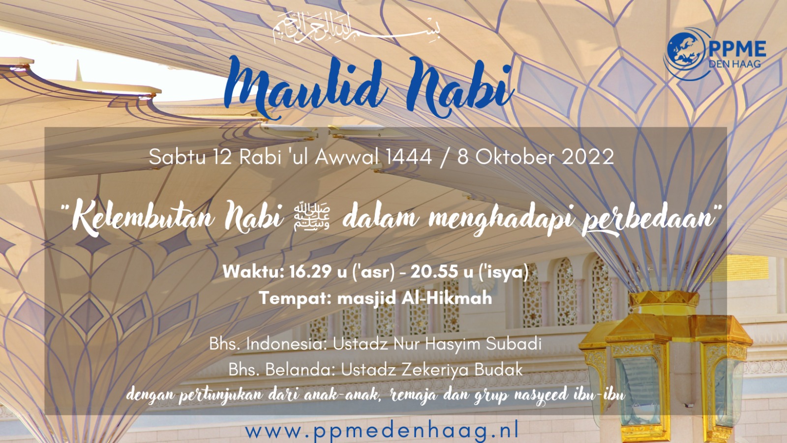 Commemoration Maulid Nabi Muhammad (1444H)