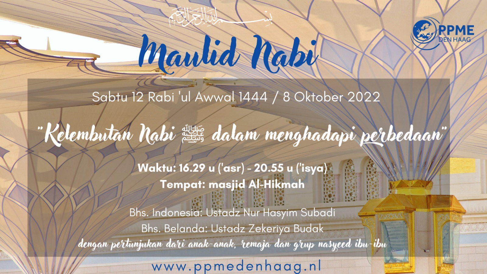 Peringatan Maulid Nabi Muhammad (1444H)