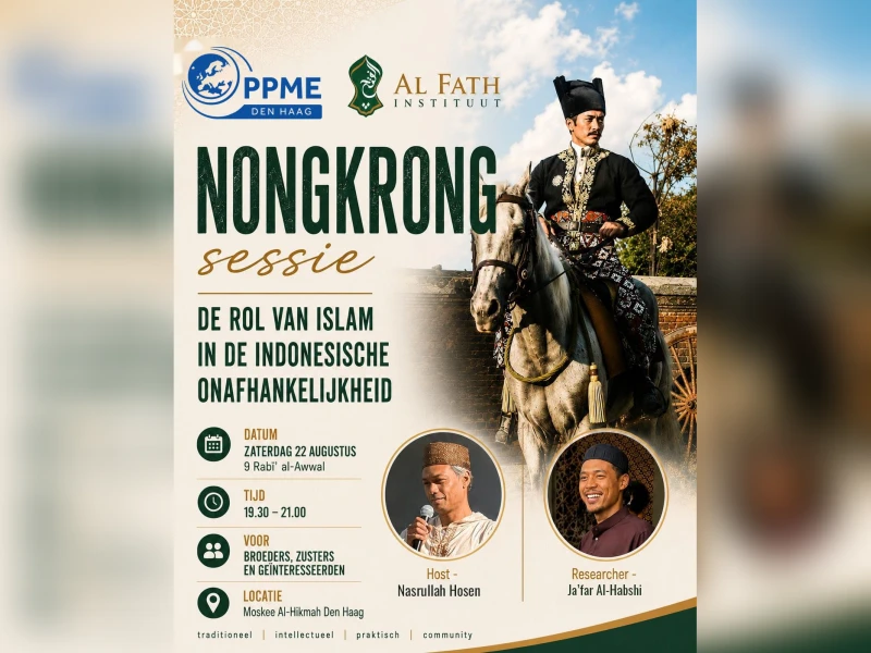  Nongkrong sessie in de Al-Hikmah-moskee