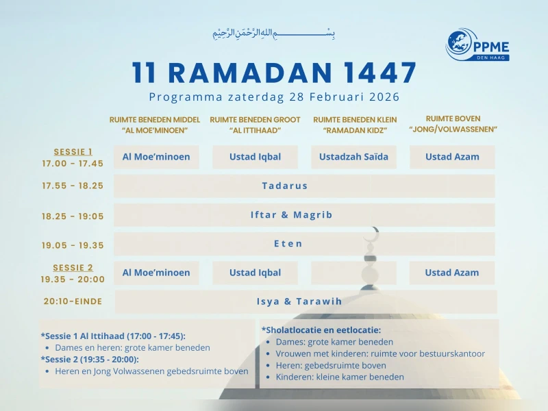  Programma 11 Ramadan 1447H
