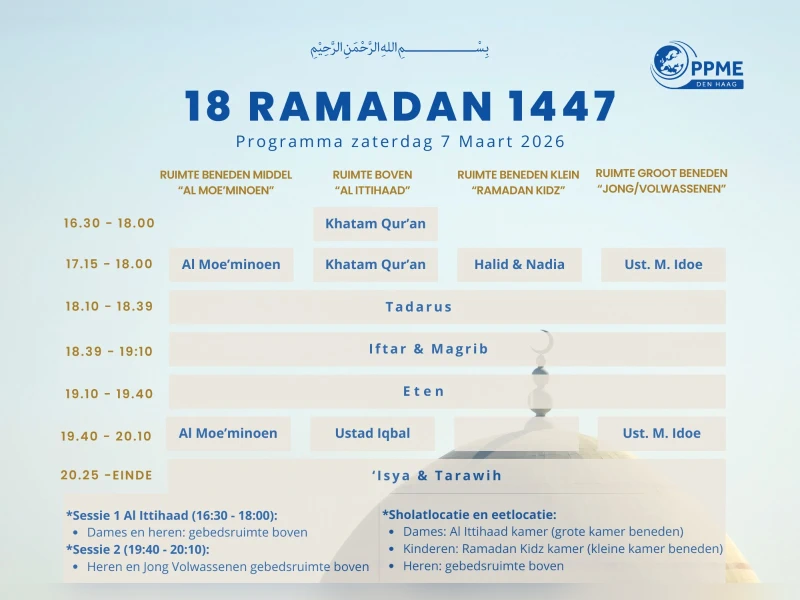  Programma 18 Ramadan 1447H