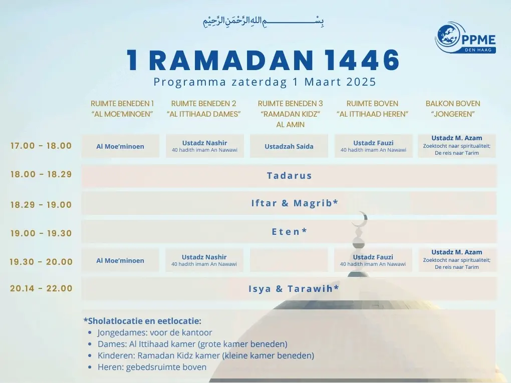 Programma 1 Ramadhan 1446H